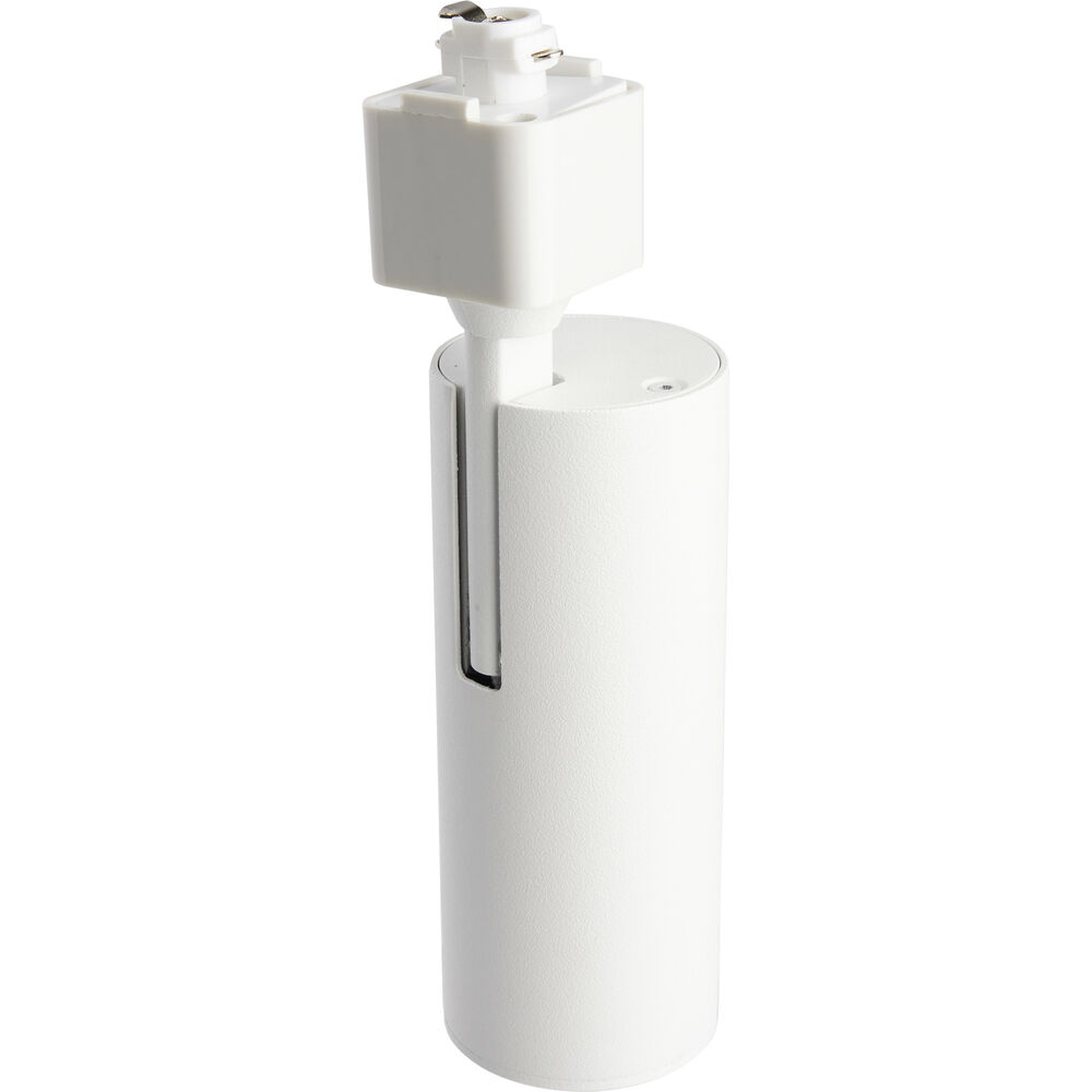 Nuvo Lighting Brentwood 120 White Track Lighting Ceiling Light