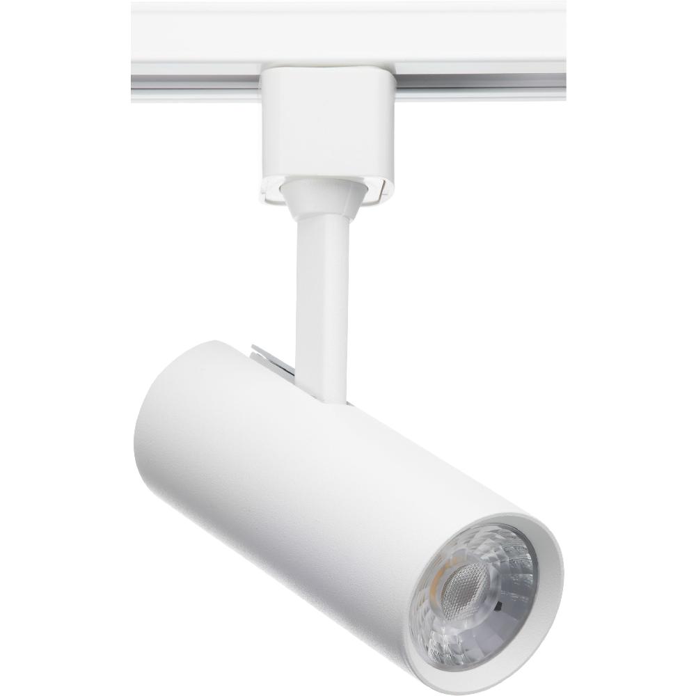 nuvo lighting Brentwood 120 White Track Lighting Ceiling Light