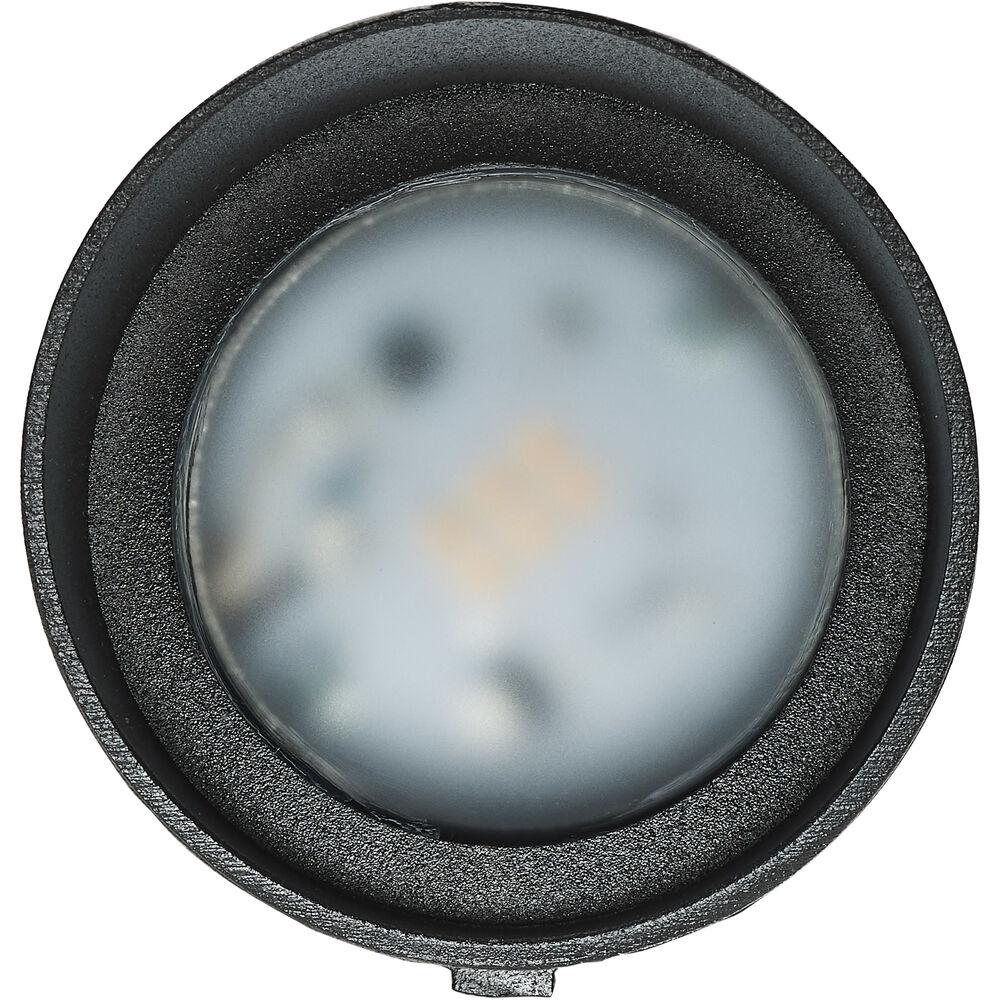 Nuvo Lighting Brentwood 120V 6.00 Watt Matte Black Landscape Flood Light