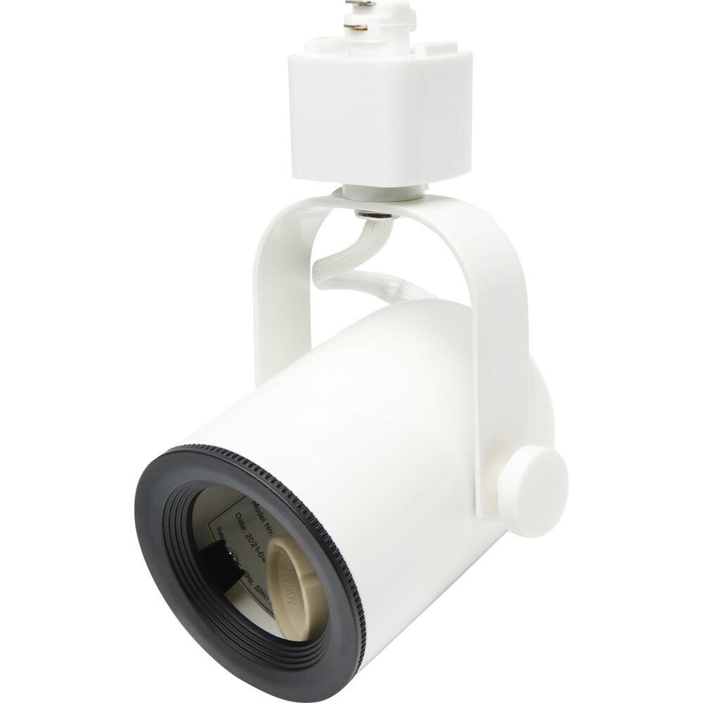 Nuvo Lighting Brentwood 3 Light White Track Lighting Ceiling Light