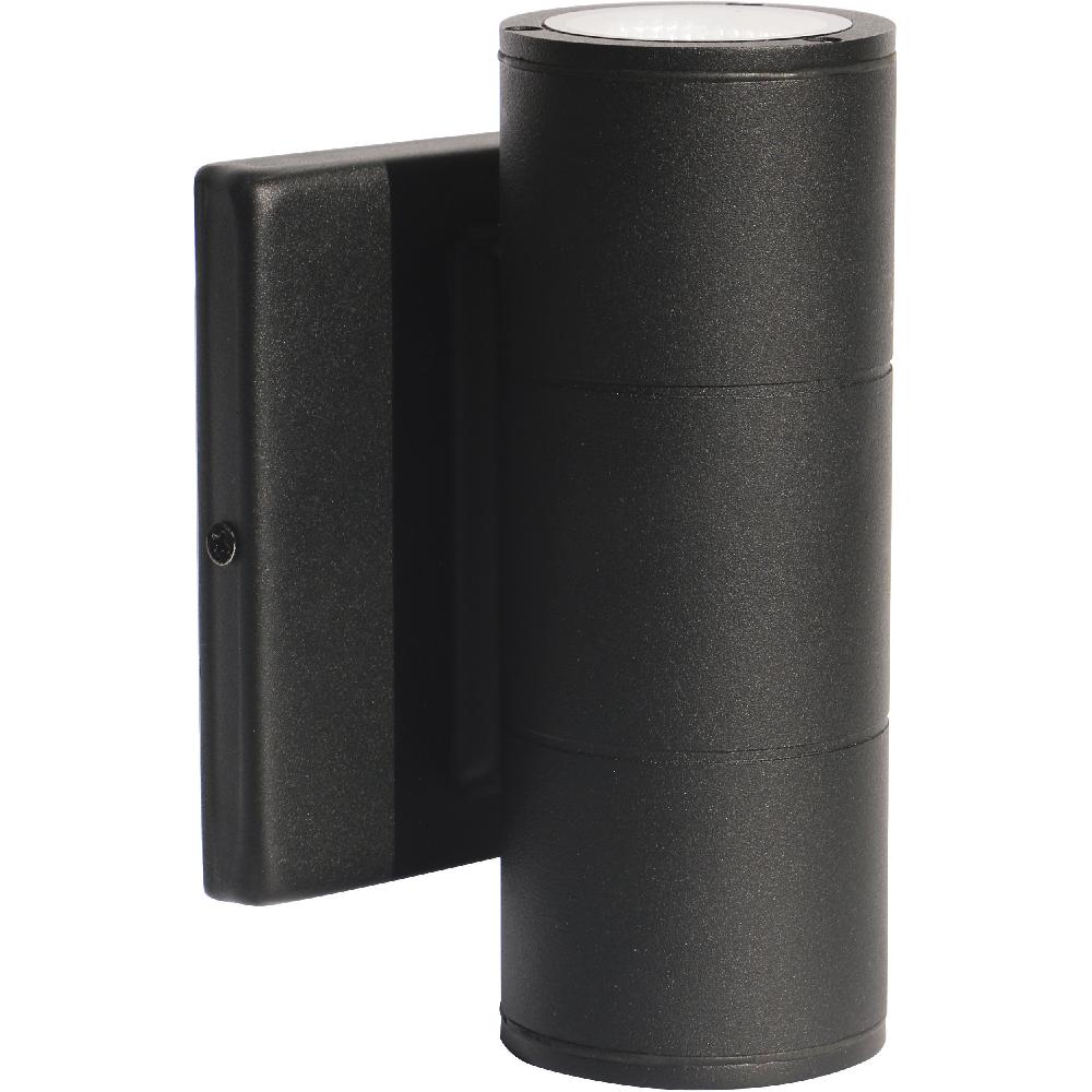 nuvo lighting Brentwood LED 7 inch Black Outdoor Wall Sconce Small