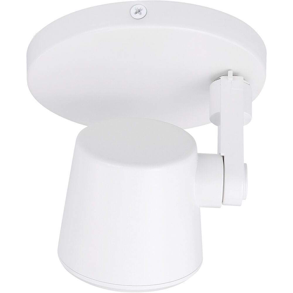 Nuvo Lighting Brentwood White 12.00 Watt LED Monopoint Spotlight