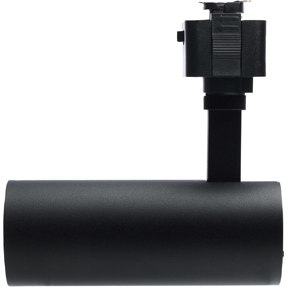 Nuvo Lighting ColorQuick 120 Matte Black Track Lighting Ceiling Light