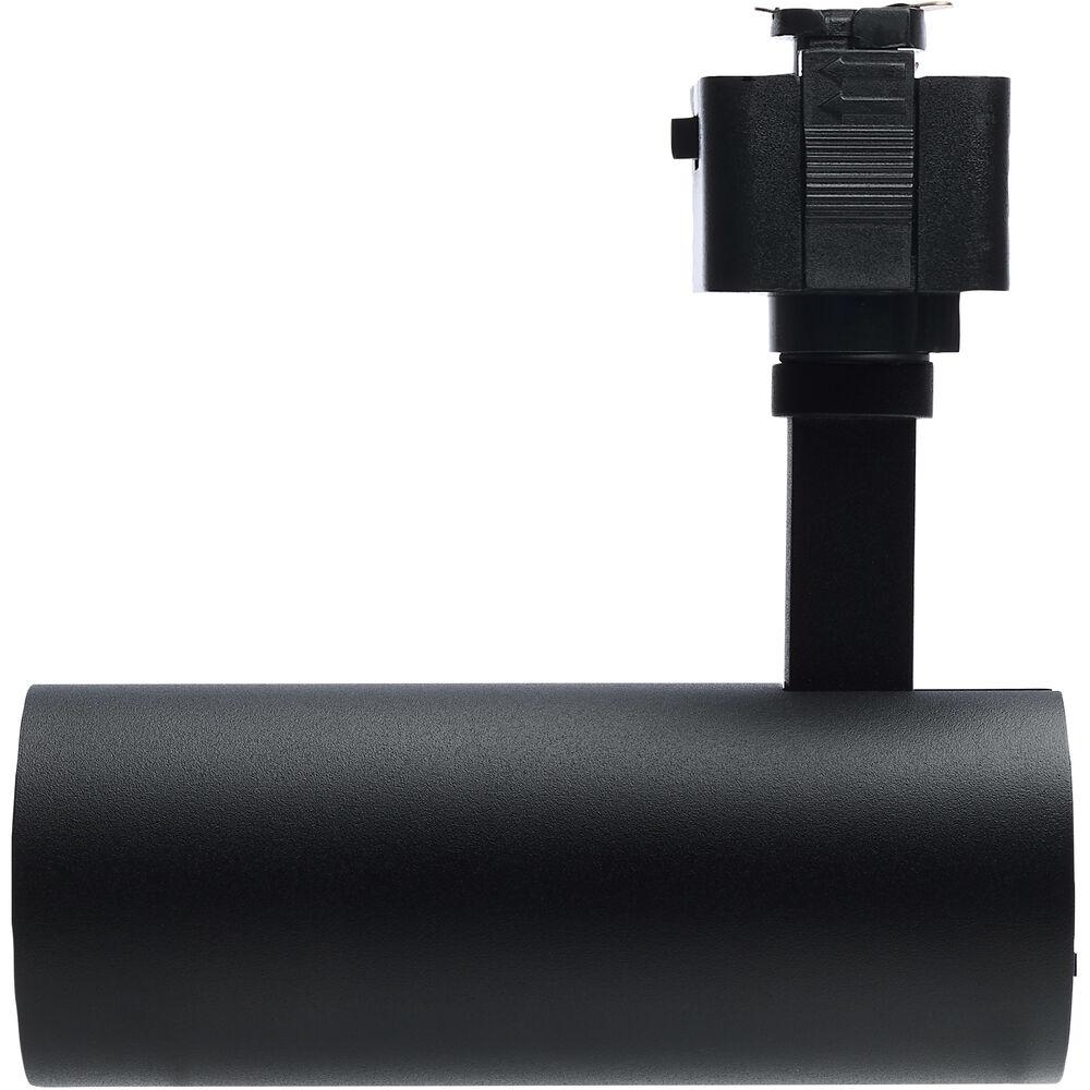 Nuvo Lighting ColorQuick 120 Matte Black Track Lighting Ceiling Light