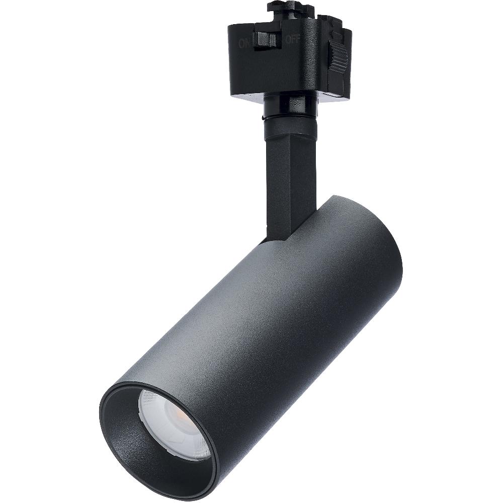 nuvo lighting ColorQuick 120 Matte Black Track Lighting Ceiling Light