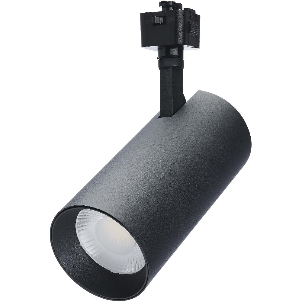 nuvo lighting ColorQuick 120 Matte Black Track Lighting Ceiling Light