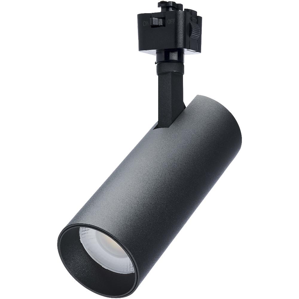 nuvo lighting ColorQuick 120 Matte Black Track Lighting Ceiling Light
