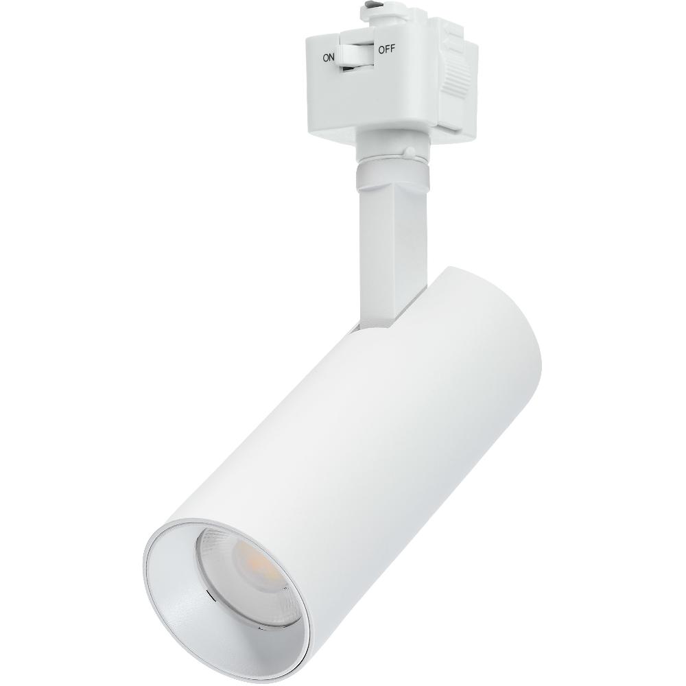 nuvo lighting ColorQuick 120 Matte White Track Lighting Ceiling Light