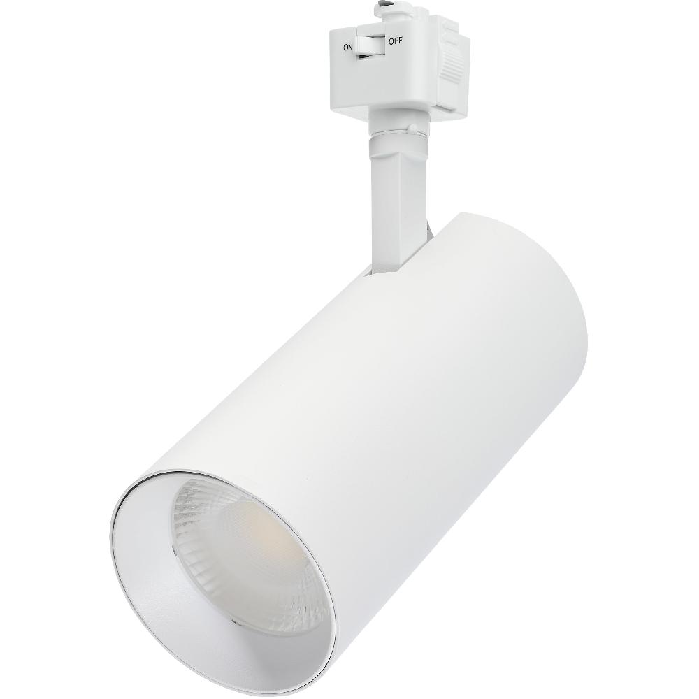 nuvo lighting ColorQuick 120 Matte White Track Lighting Ceiling Light