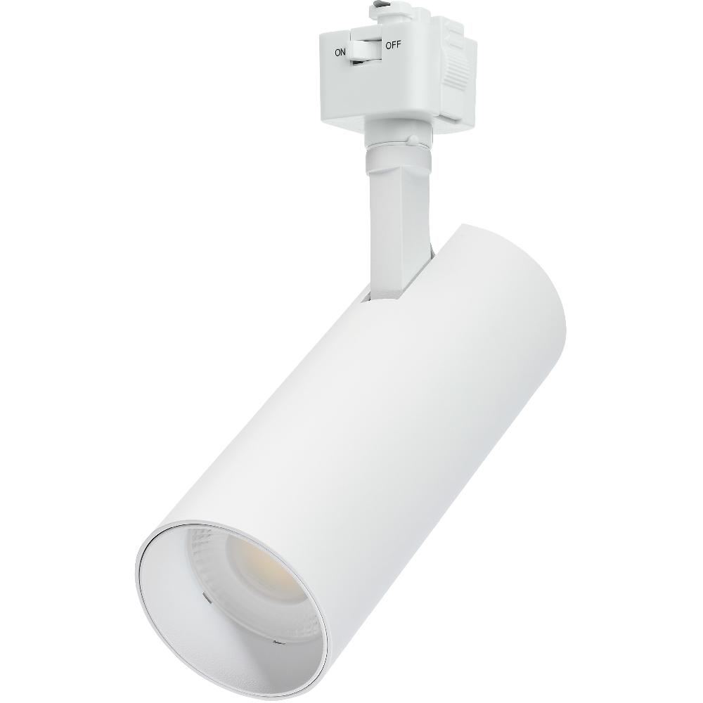 nuvo lighting ColorQuick 120 Matte White Track Lighting Ceiling Light