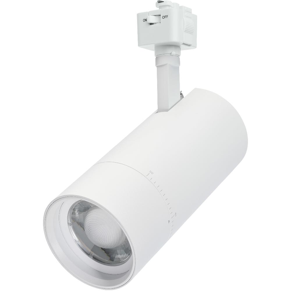nuvo lighting ColorQuick 120 Matte White Track Lighting Ceiling Light