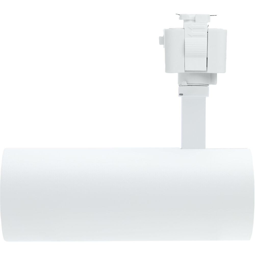 Nuvo Lighting ColorQuick 120 Matte White Track Lighting Ceiling Light