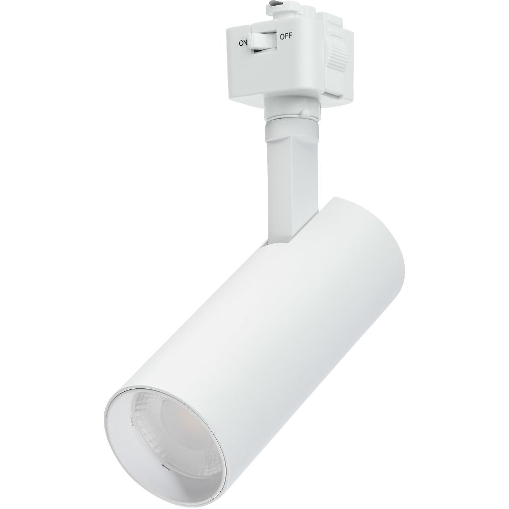 nuvo lighting ColorQuick 120 Matte White Track Lighting Ceiling Light