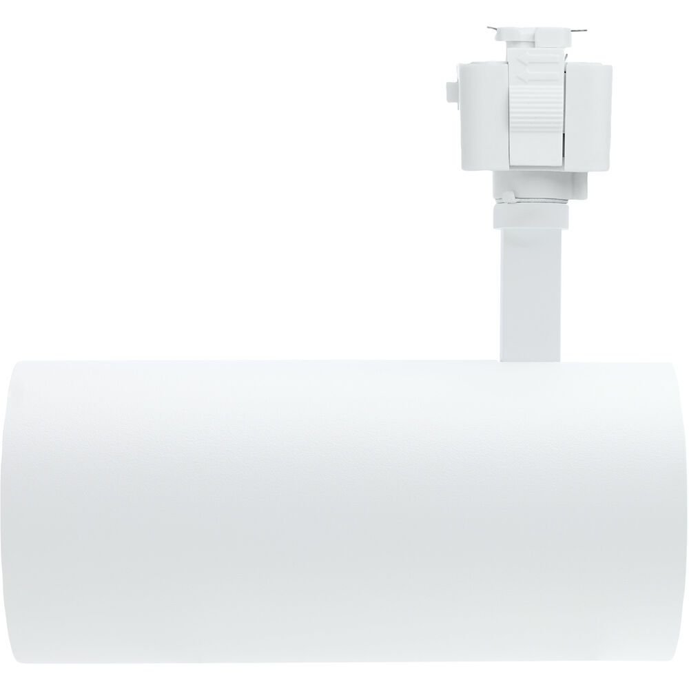 Nuvo Lighting ColorQuick 120 Matte White Track Lighting Ceiling Light