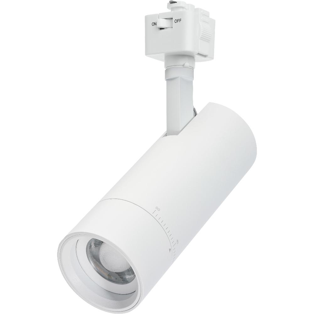 nuvo lighting ColorQuick 120 Matte White Track Lighting Ceiling Light