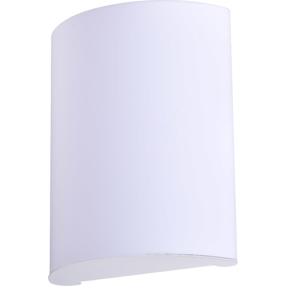 nuvo lighting Crispo LED 9 inch White ADA Wall Sconce Wall Light