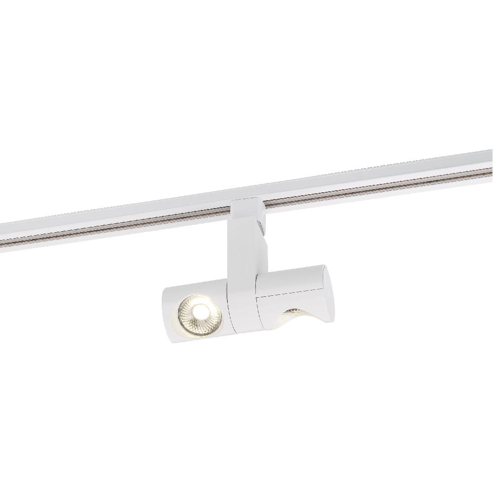 nuvo lighting Dual Pipe 120 White Track Head Ceiling Light