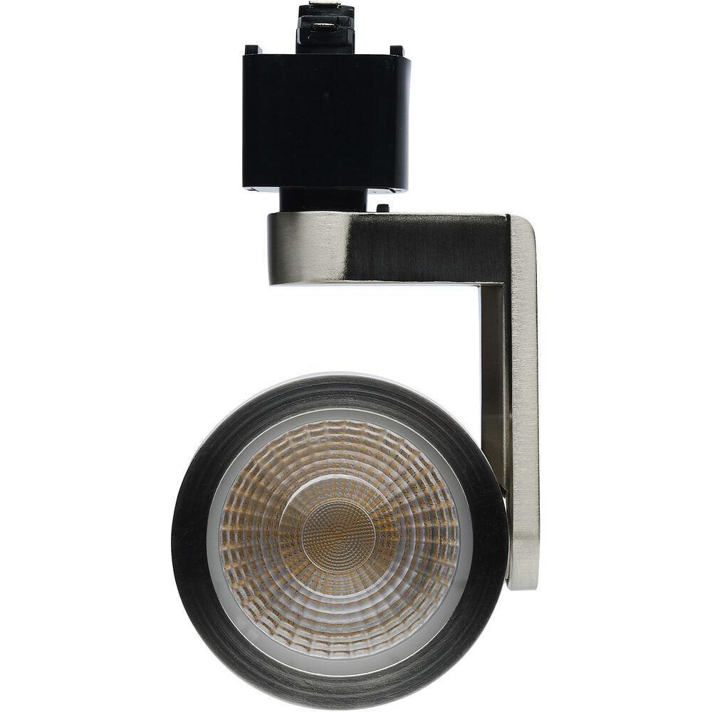 Nuvo Lighting Lantern 1 Light 120 Brushed Nickel Track Lighting Ceiling Light