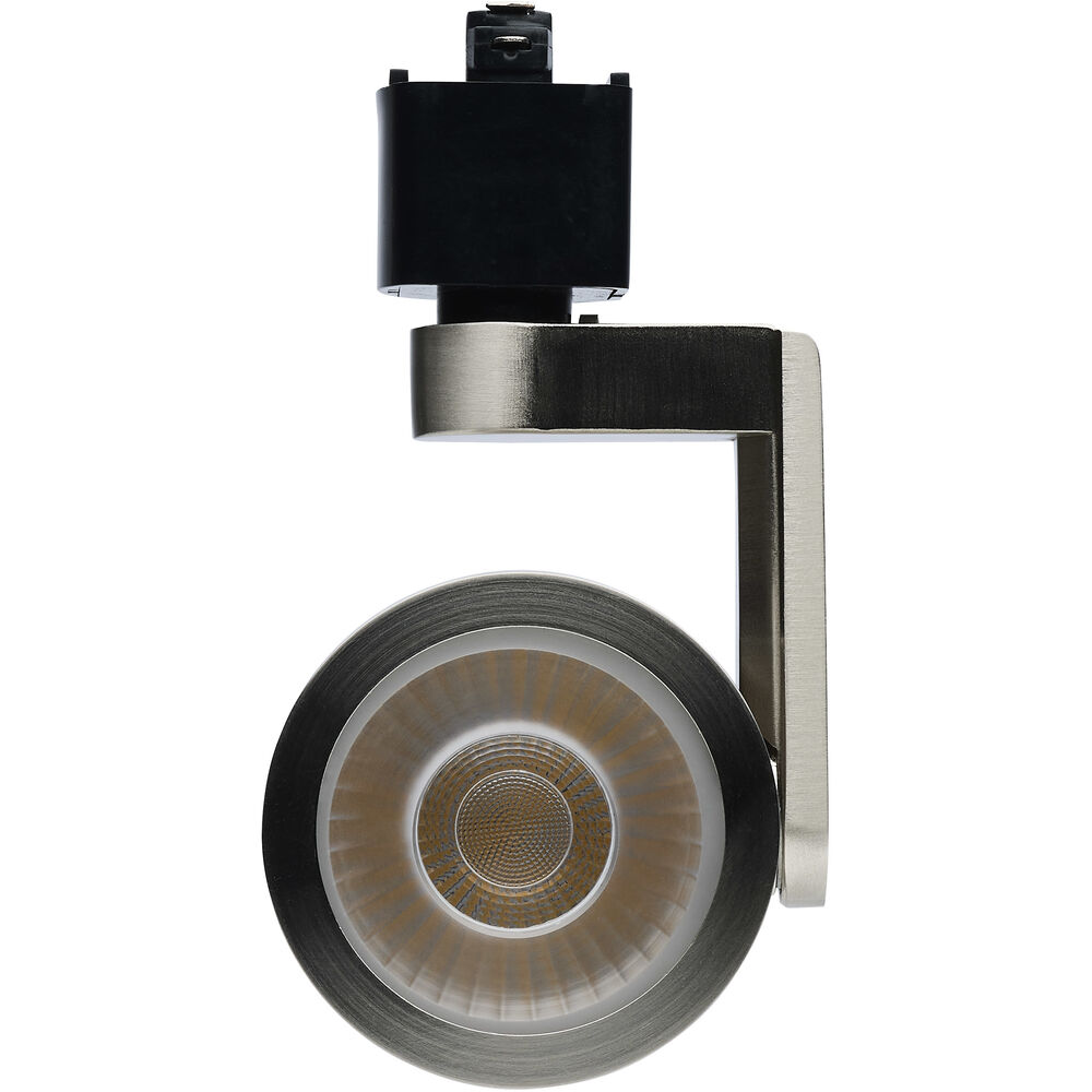 Nuvo Lighting Lantern 1 Light 120 Brushed Nickel Track Lighting Ceiling Light