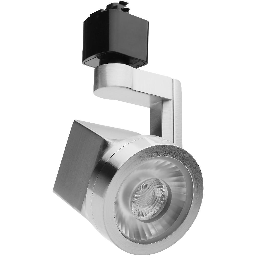 nuvo lighting Lantern 1 Light 120 Brushed Nickel Track Lighting Ceiling Light