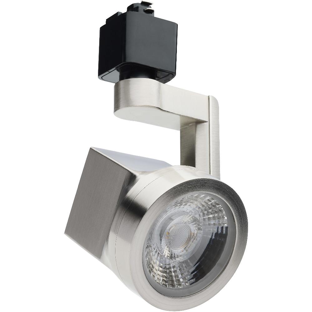 nuvo lighting Lantern 1 Light 120 Brushed Nickel Track Lighting Ceiling Light