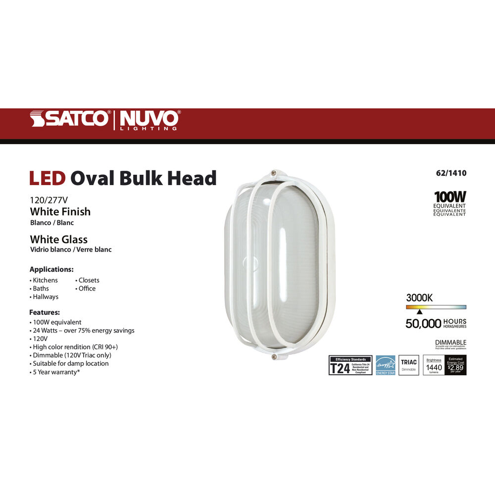 Nuvo Lighting Brentwood Outdoor Bulk Head