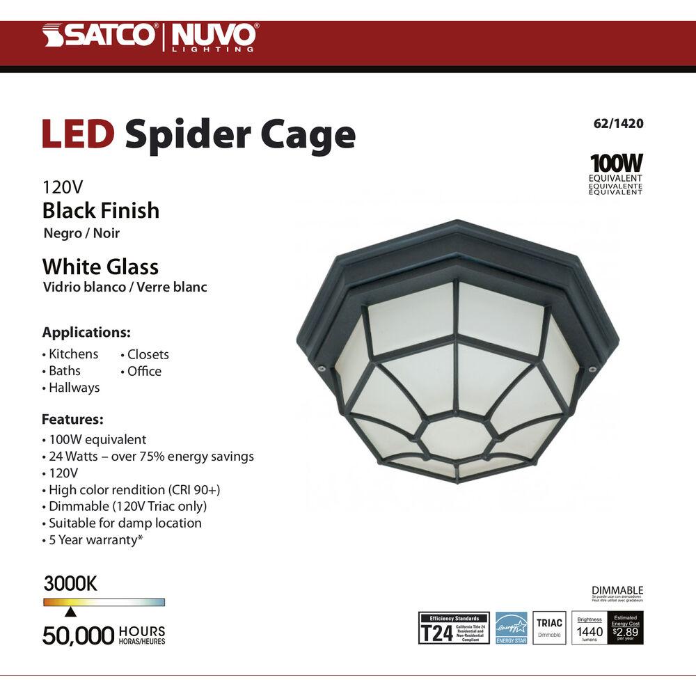 Nuvo Lighting Brentwood Outdoor Cage Fixture