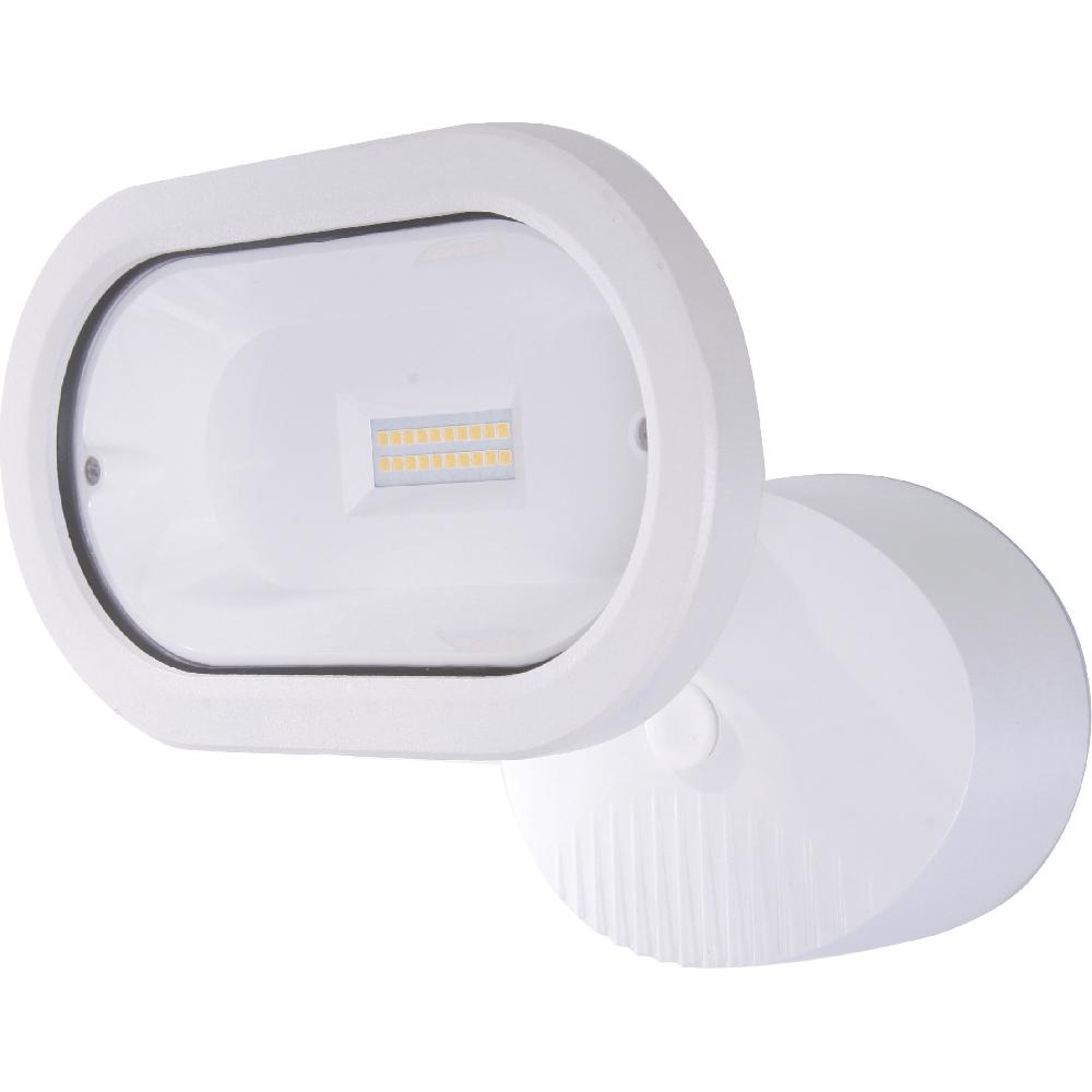 nuvo lighting Brentwood Outdoor Security Light