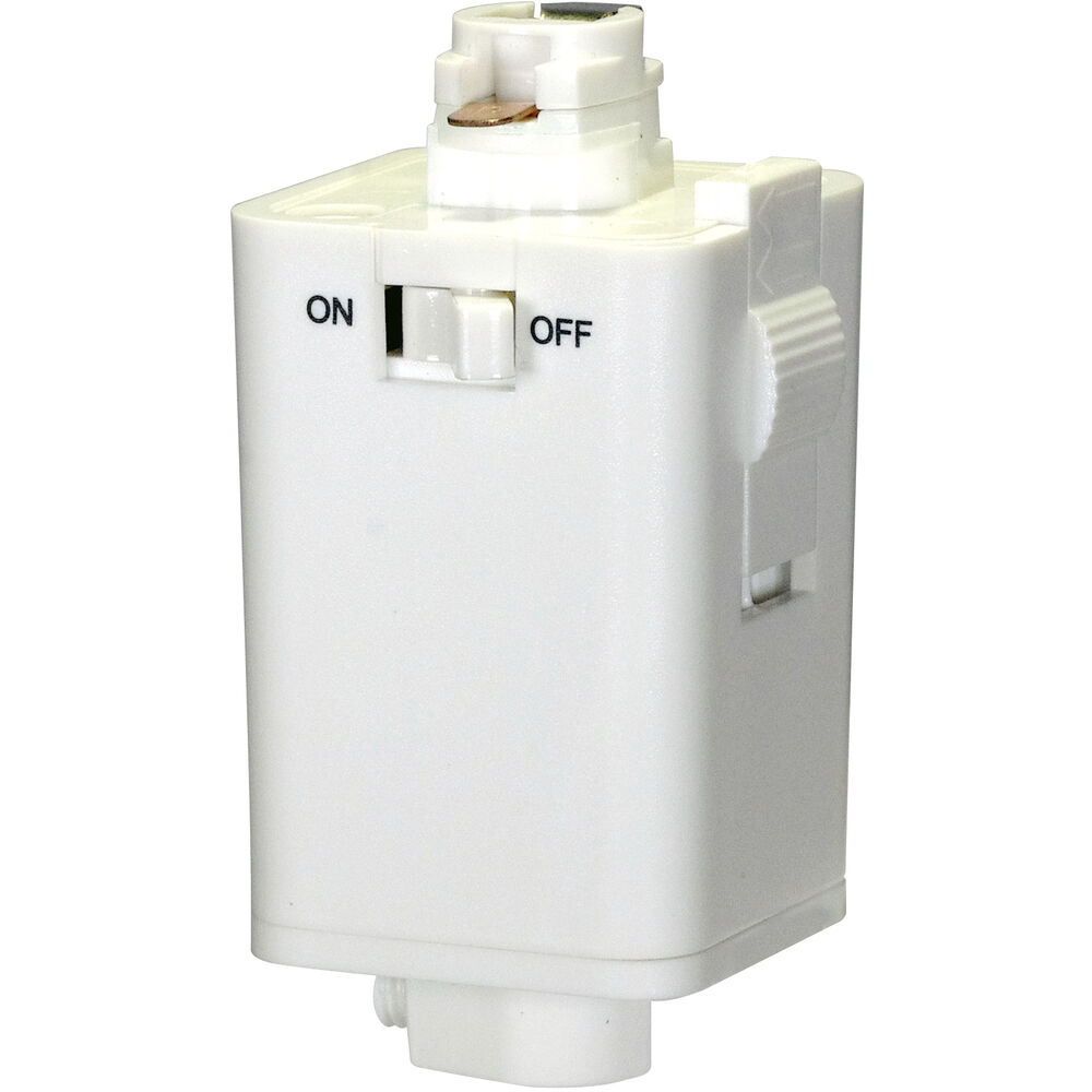 Nuvo Lighting Signature White Track Part