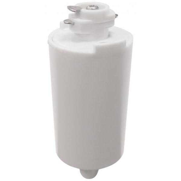 nuvo lighting Signature White Track Part