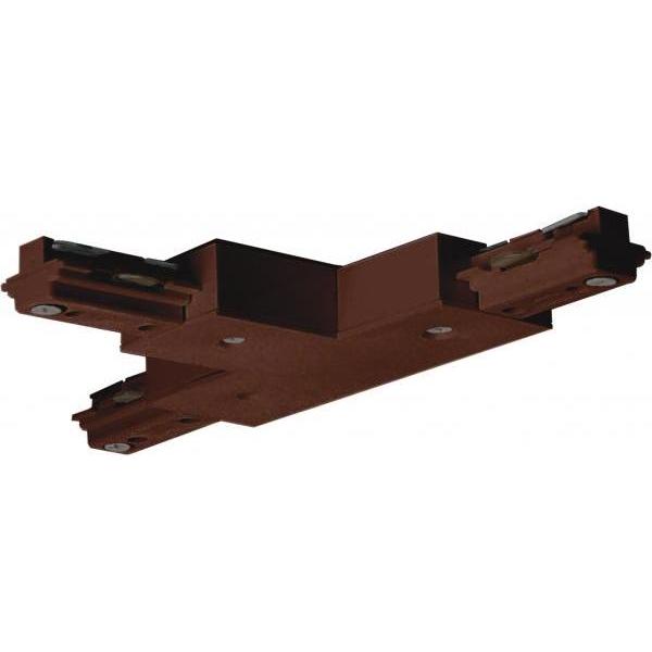 nuvo lighting T Brown Track Part