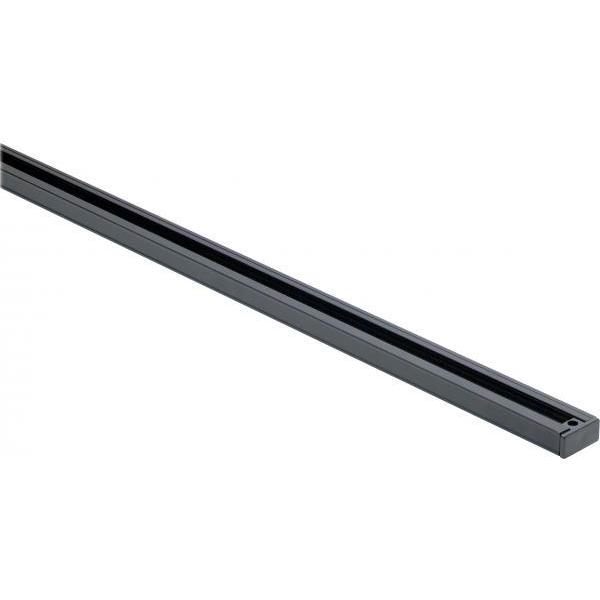 nuvo lighting Signature 120 Black Track Lighting Ceiling Light