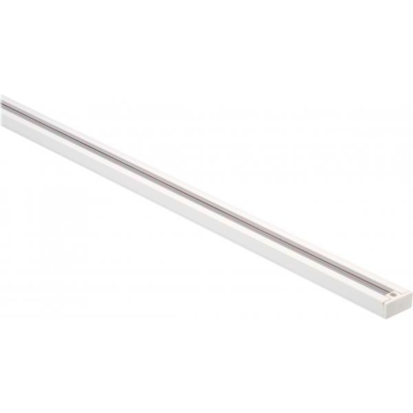 nuvo lighting Signature 120 White Track Lighting Ceiling Light