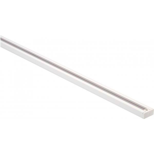 nuvo lighting Signature 120 White Track Lighting Ceiling Light