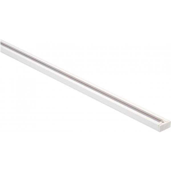 nuvo lighting Signature 120 White Track Lighting Ceiling Light
