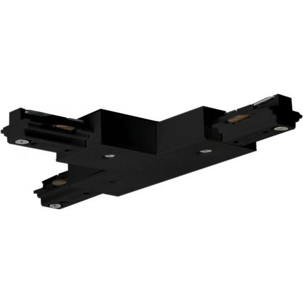 nuvo lighting Signature Black Track Lighting Ceiling Light