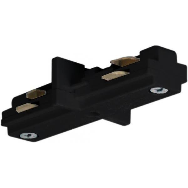 nuvo lighting Signature Black Track Lighting Ceiling Light