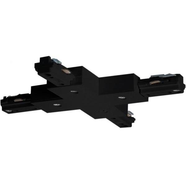 nuvo lighting Signature Black Track Lighting Ceiling Light