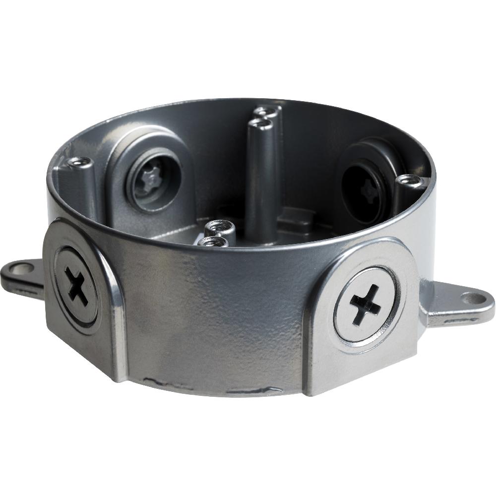 nuvo lighting Signature Metallic Silver Junction Box