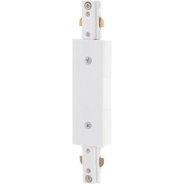 nuvo lighting Signature White Track Lighting Ceiling Light