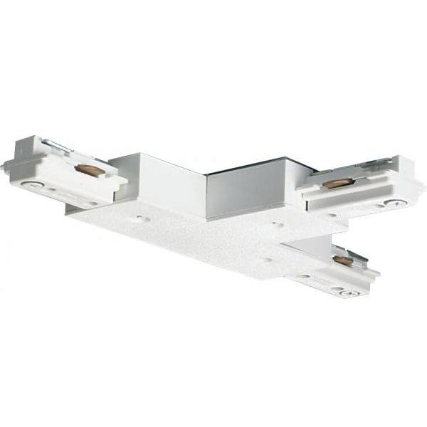 nuvo lighting Signature White Track Lighting Ceiling Light