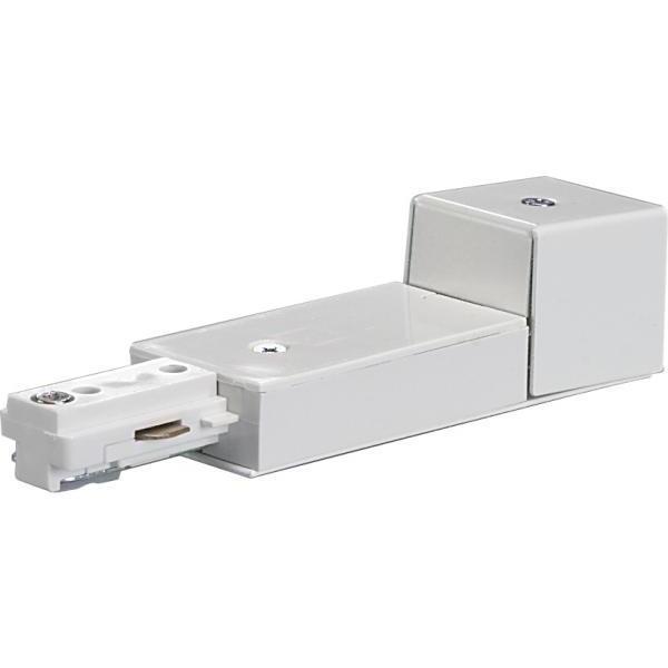 nuvo lighting Signature White Track Lighting Ceiling Light