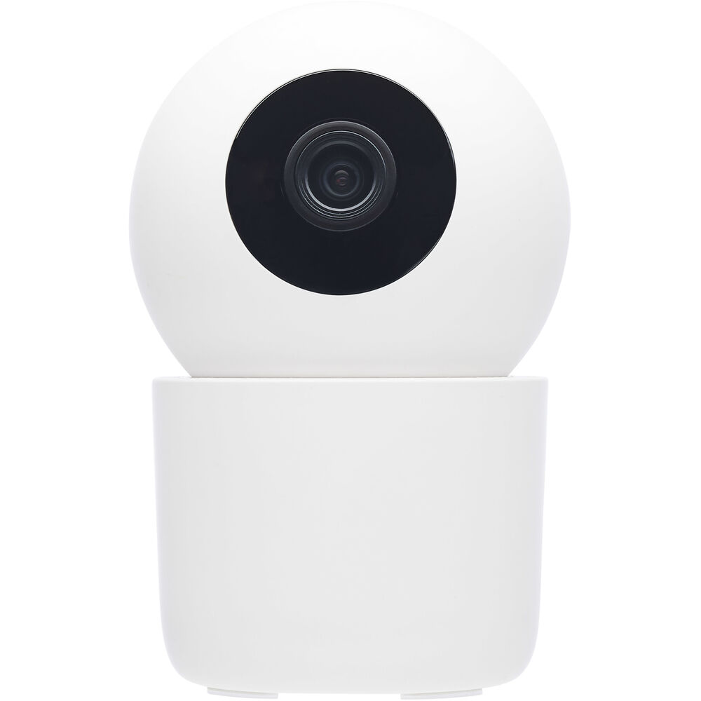 Nuvo Lighting Starfish White Indoor Pan And Tilt Camera