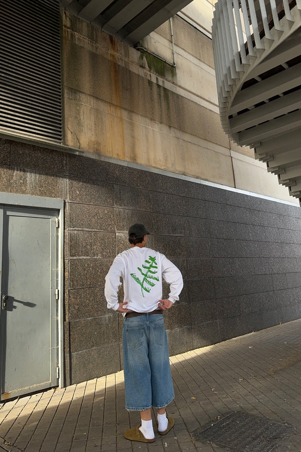 Nwhr Forest Leaf T-shirt