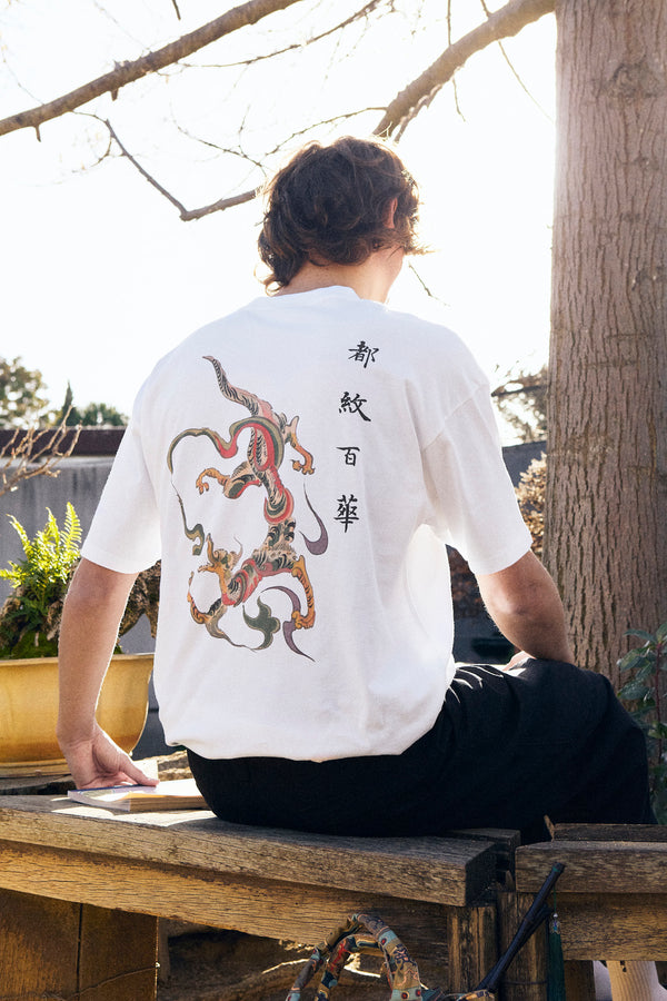 Nwhr NWHR X Museo Del Prado Seiryu T-Shirt