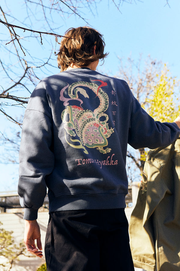 Nwhr NWHR X Museo Del Prado Sweatshirt Sweatshirt Genbu