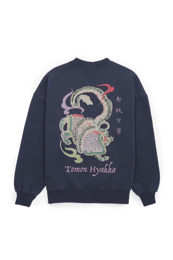 nwhr NWHR x Museo del Prado Sweatshirt Sweatshirt Genbu