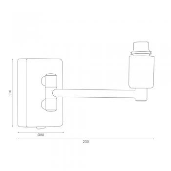 Oaks Lighting Armada Single Swing Arm