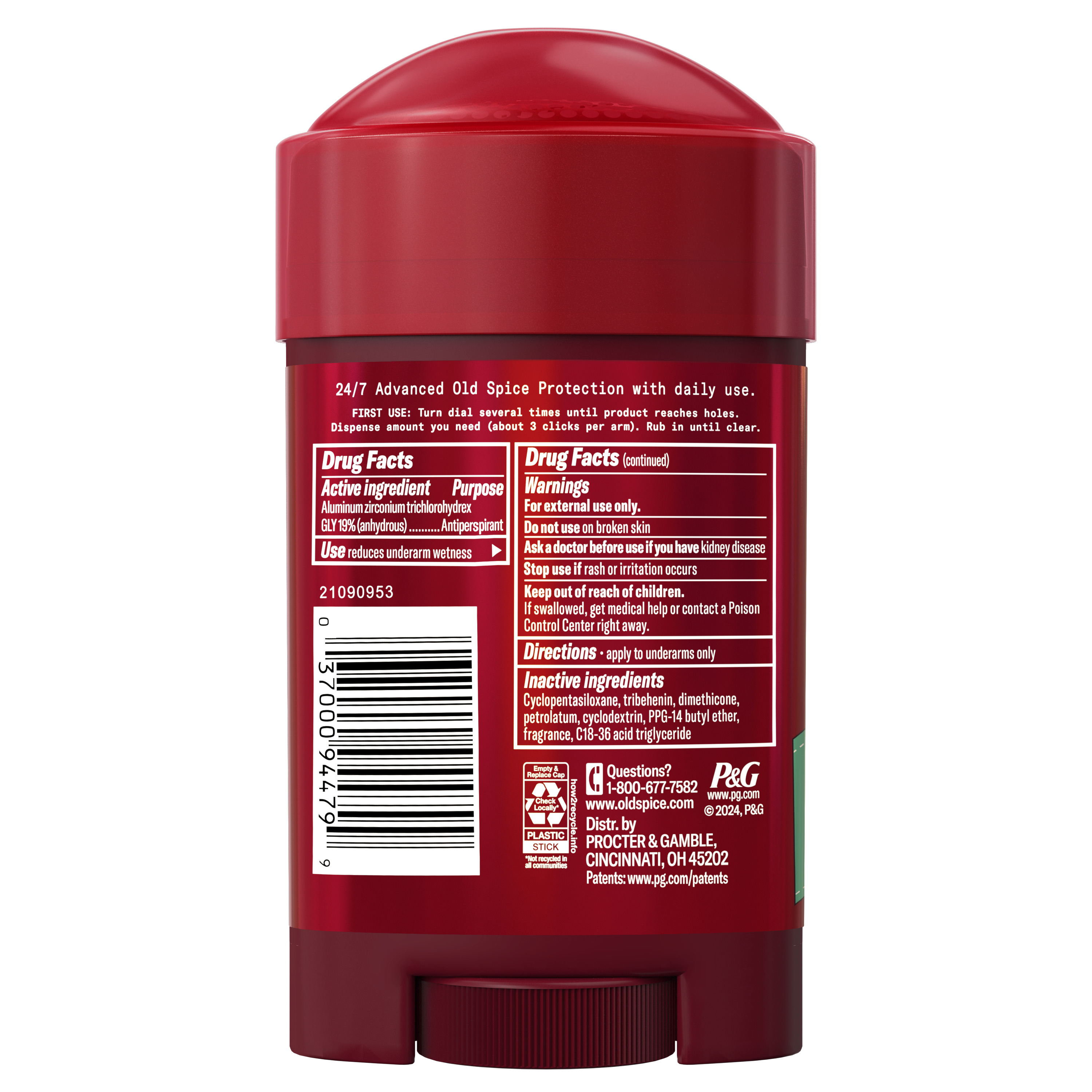 Old Spice Old Spice Antiperspirant Deodorant For Men Pure Sport Plus 2.6 Oz