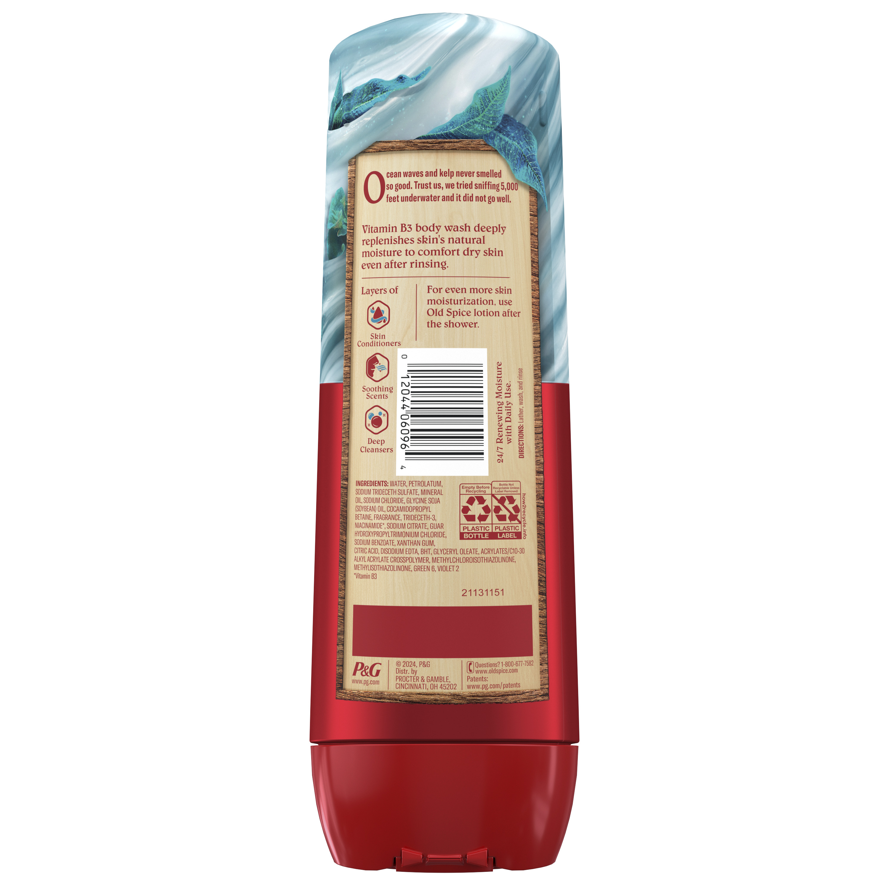 Old Spice Old Spice Super Hydration Men's Body Wash Deep Sea 20g